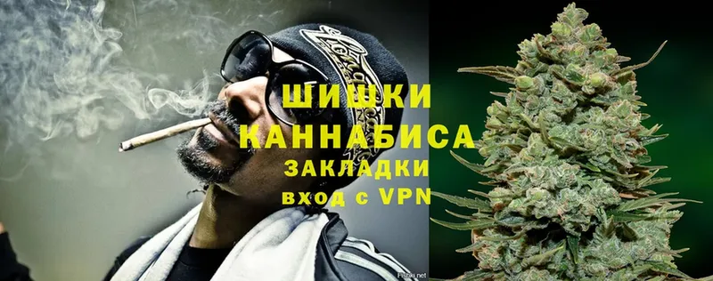 Марихуана OG Kush  Алексин 